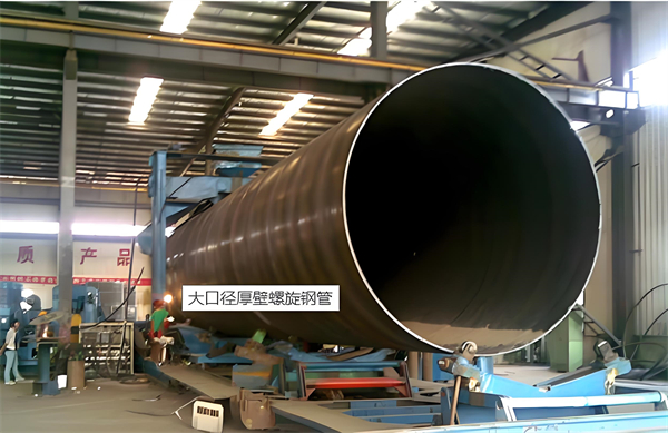 鹤岗厚壁螺旋钢管的厚度要求及其在工程中的应用